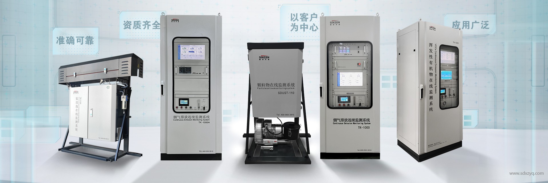 提升RTO系統切換閥性能，保障廢氣達標排放