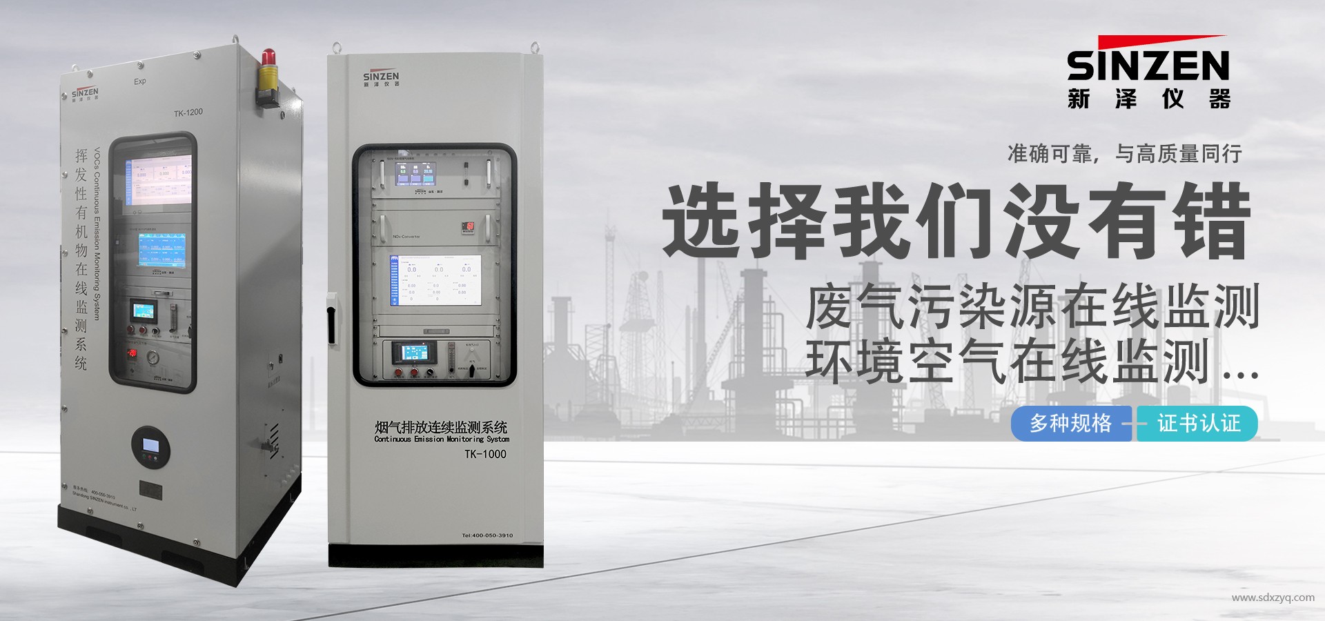 看不見的陷阱：排煙溫度再高，也難逃低溫腐蝕