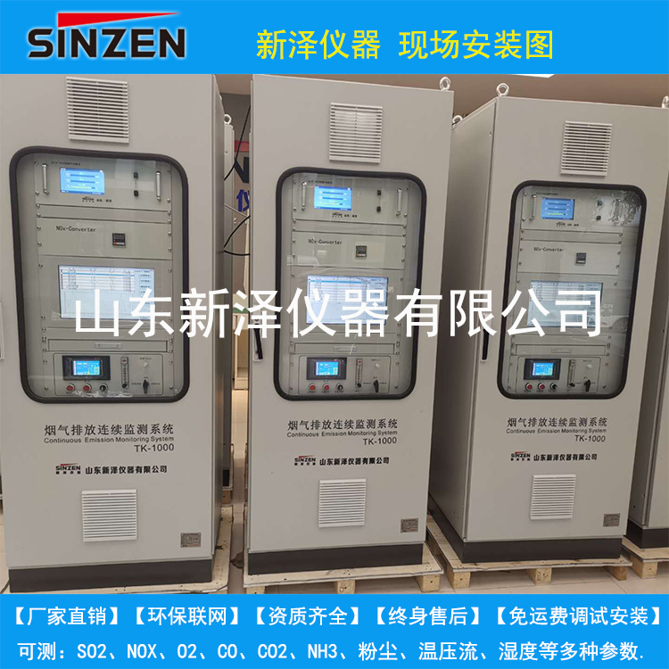 警惕！2019環保更嚴了！大面積關停即將上演！