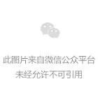 環境保護部污染源自動監控系統 環境保護部污染源自動監控系統